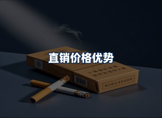 专业团队办公环境